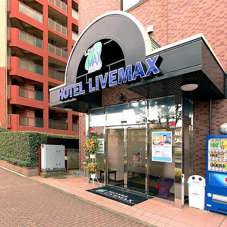 Hotel Livemax Kitafuchu Εξωτερικό φωτογραφία
