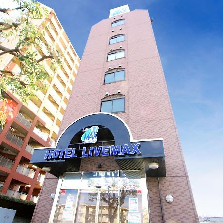 Hotel Livemax Kitafuchu Εξωτερικό φωτογραφία