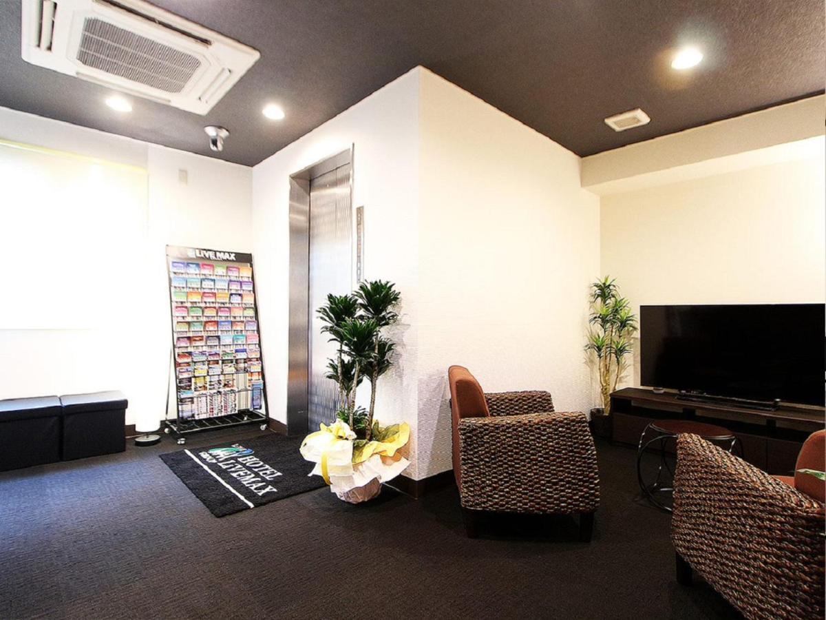 Hotel Livemax Kitafuchu Εξωτερικό φωτογραφία