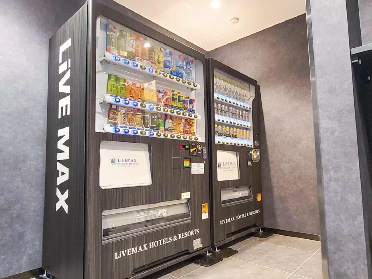Hotel Livemax Kitafuchu Εξωτερικό φωτογραφία