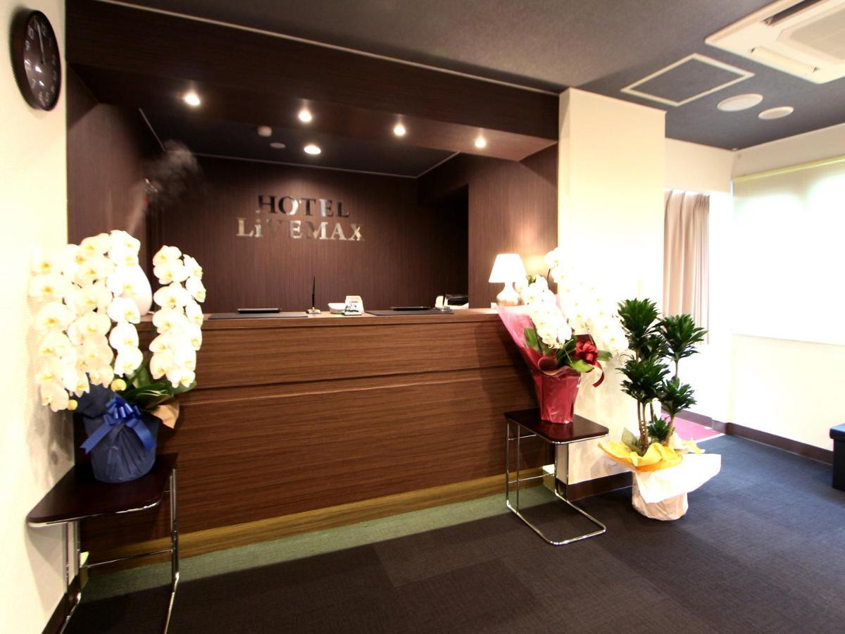 Hotel Livemax Kitafuchu Εξωτερικό φωτογραφία