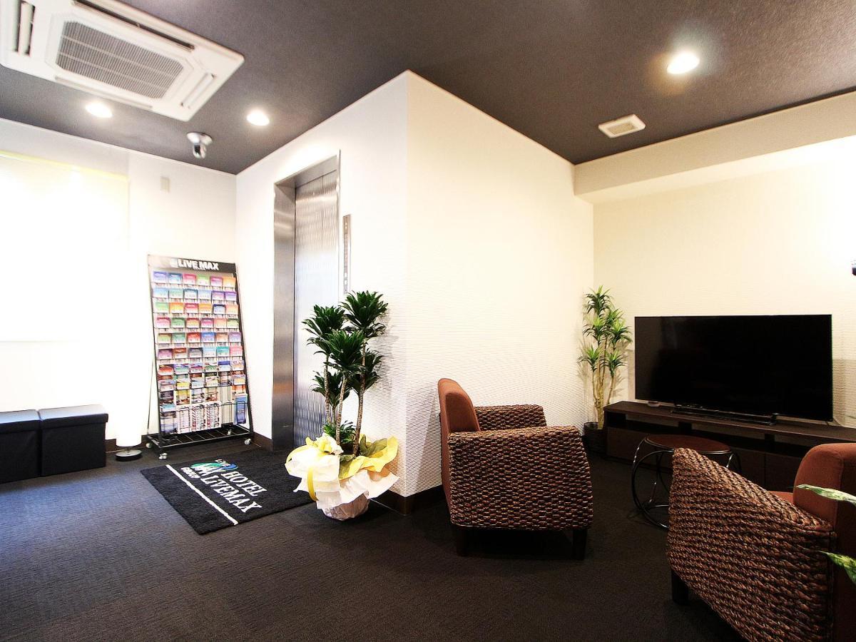 Hotel Livemax Kitafuchu Εξωτερικό φωτογραφία