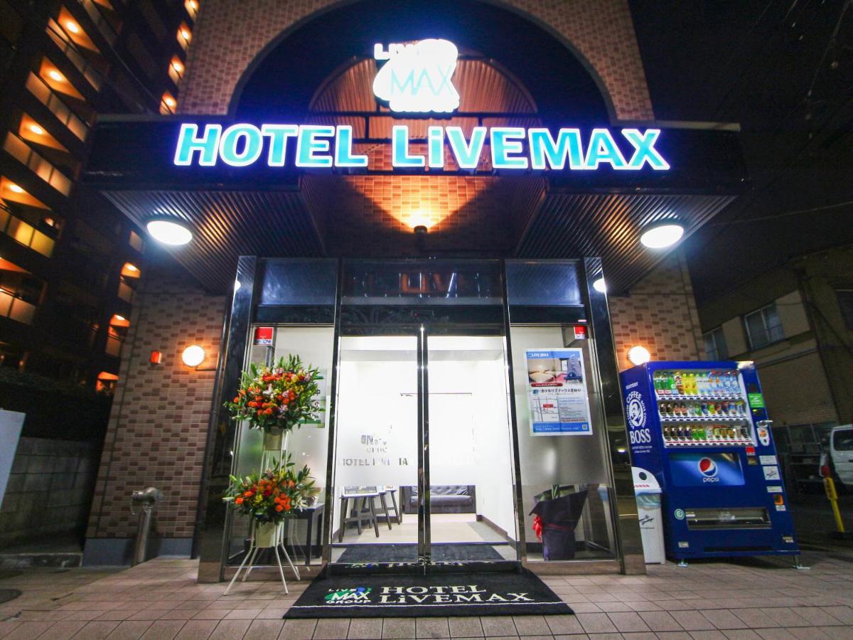 Hotel Livemax Kitafuchu Εξωτερικό φωτογραφία