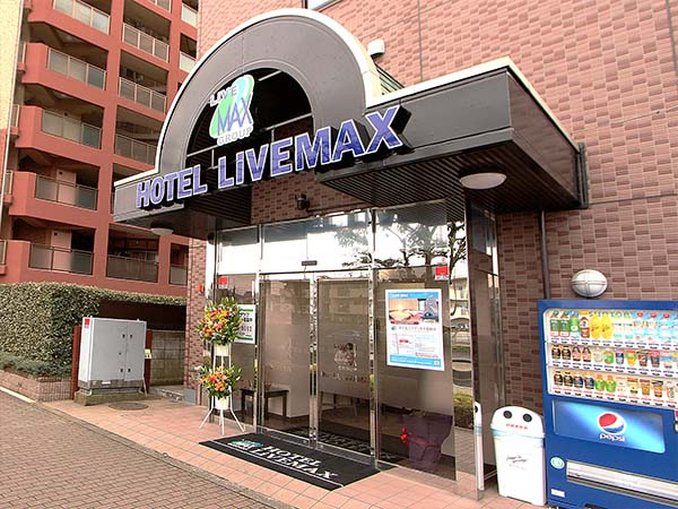 Hotel Livemax Kitafuchu Εξωτερικό φωτογραφία